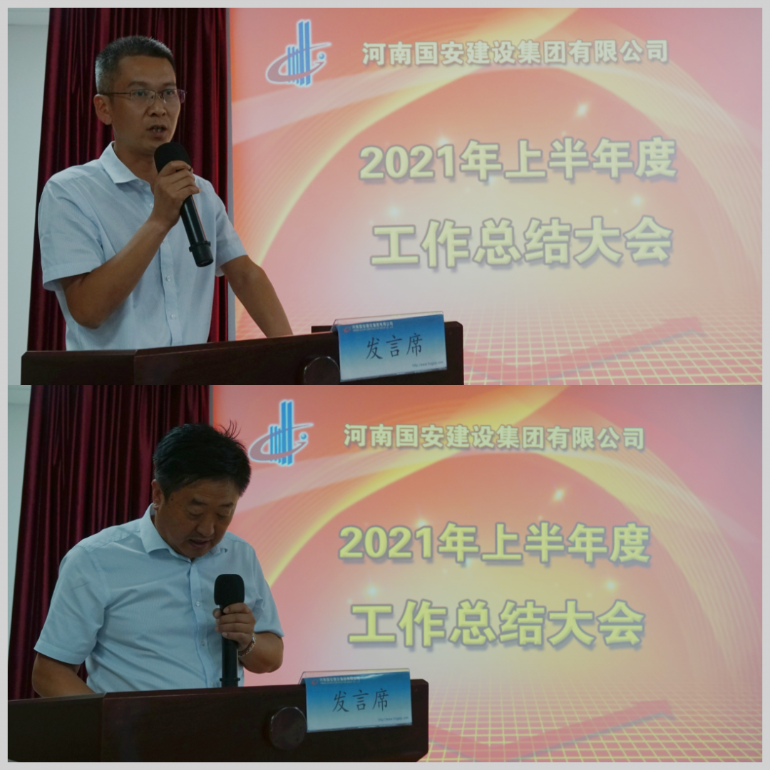 微信圖片_20210721115315.png 微信圖片_20210721115315.png
